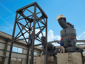 时产70-140吨β-鳞石英立式制砂机