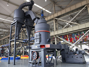 粉煤灰企业生产设备型号